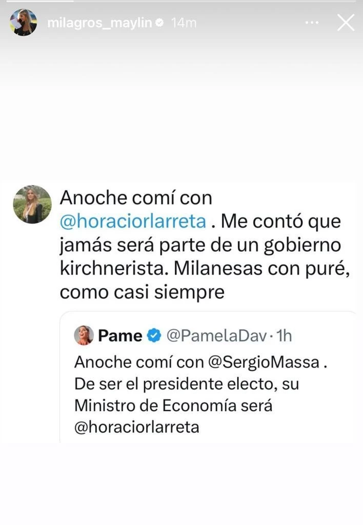 WhatsApp_Image_2023-11-19_at_10.55.07_AM