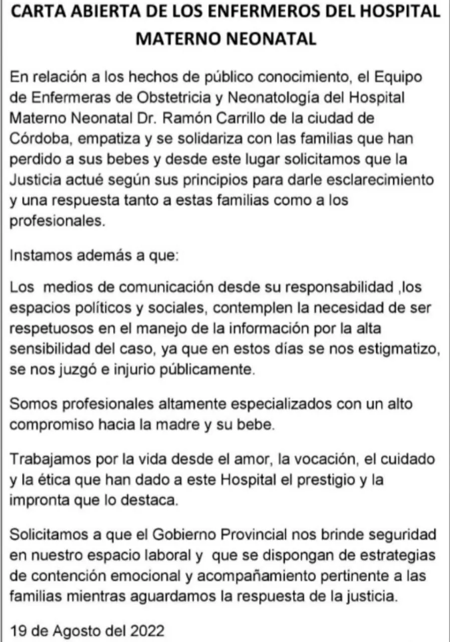 WhatsApp Image 2022-08-19 at 3.03.05 PM