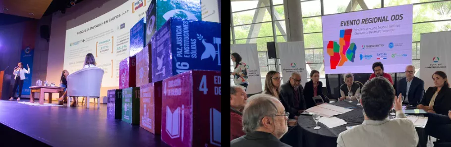 modelo de desarrollo común para la Región Centro 2