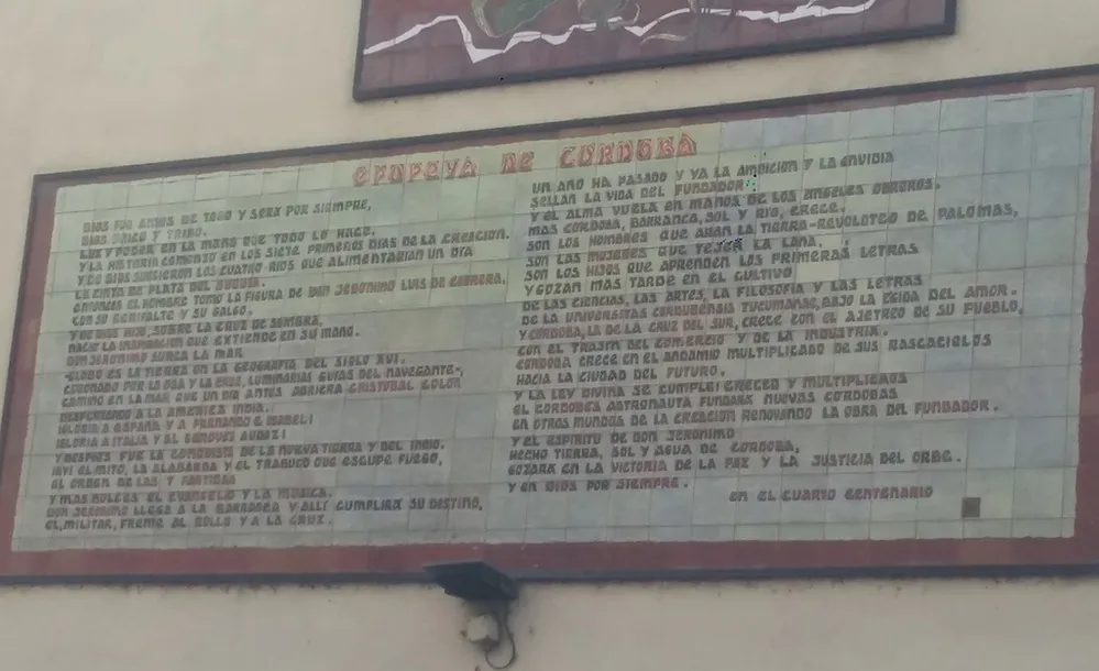 FOTO IGLESIA DE LA MERCED MURAL TEXTO