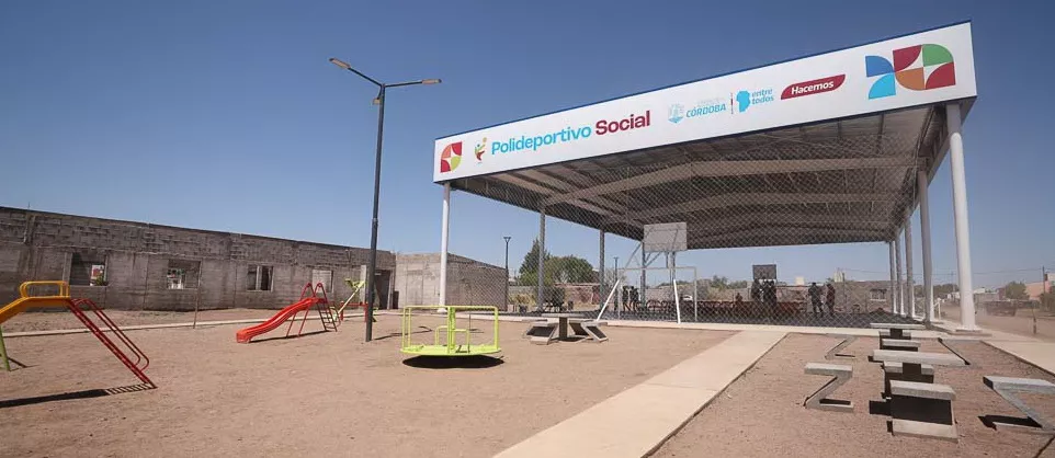 polideportivo-Dean-Funes_ cba.gov.ar