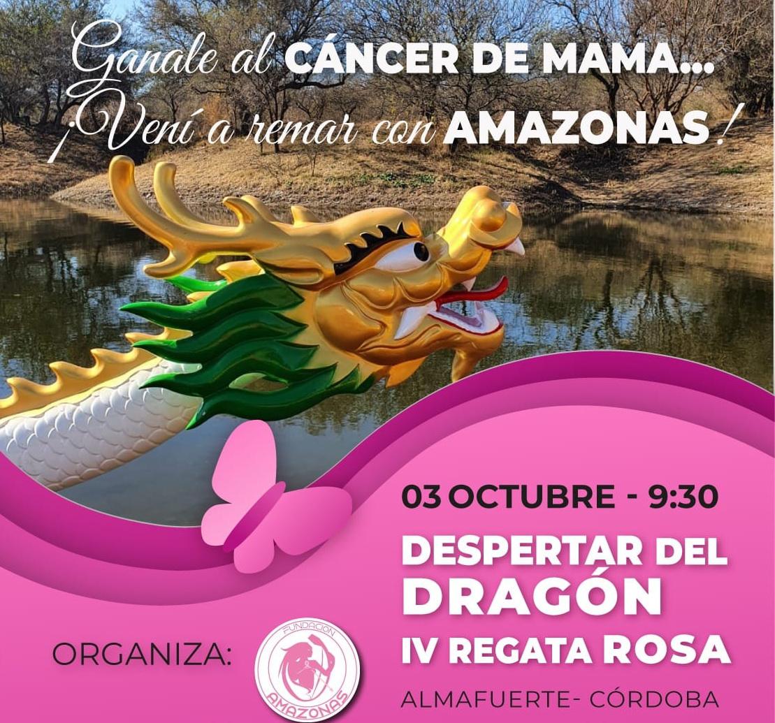 Córdoba Rosa00