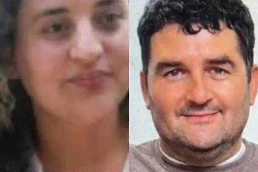 búsqueda en Córdoba