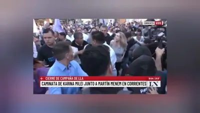 WhatsApp Video 2025-08-28 at 19.23.26