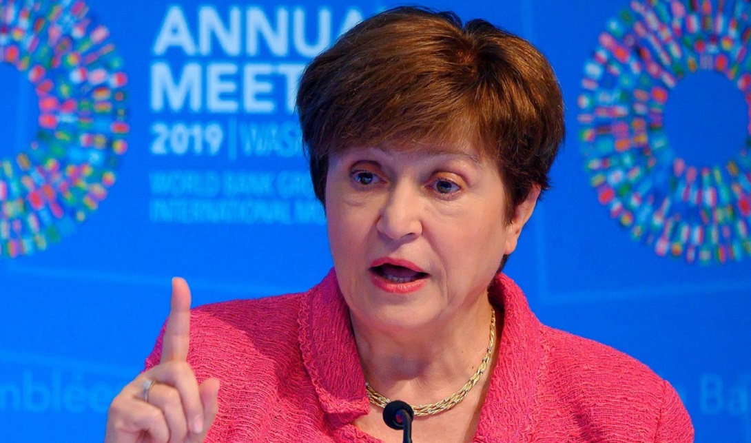 FMI Georgina