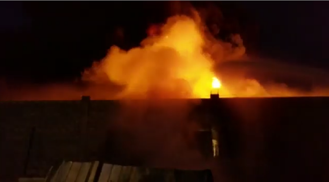 Explosion de Paraquat