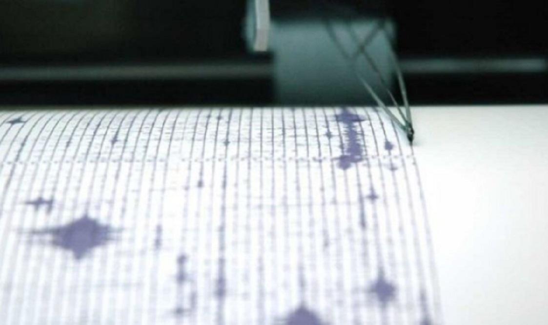 Sismo China