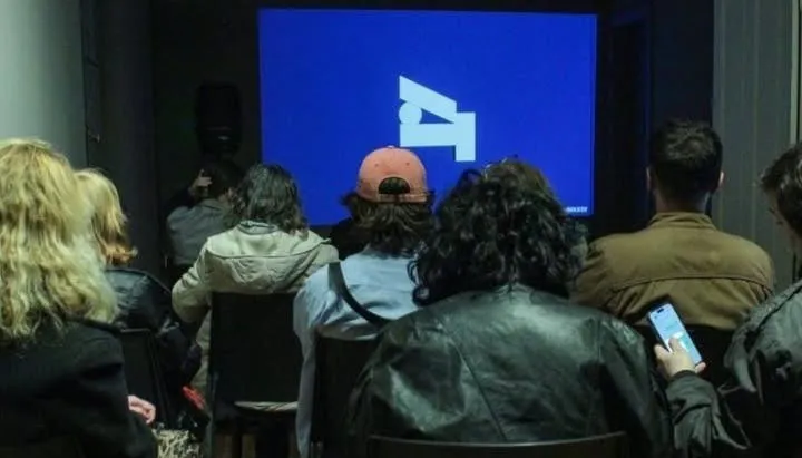 muestra itinerante