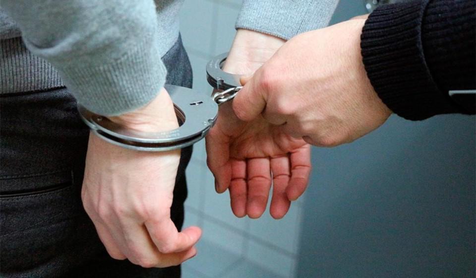 detención