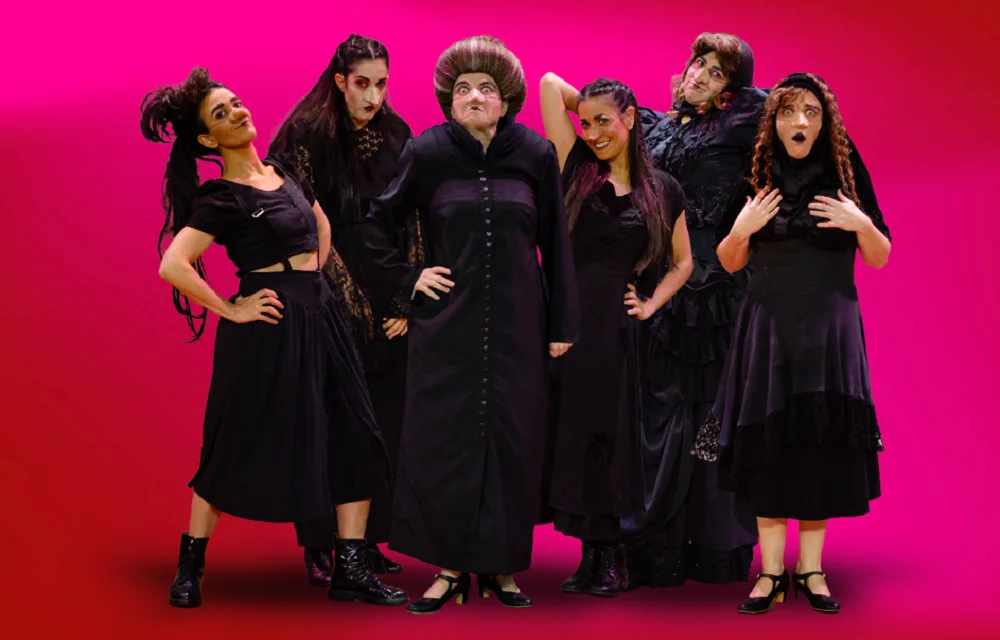 La casa de Bernarda Alba 2