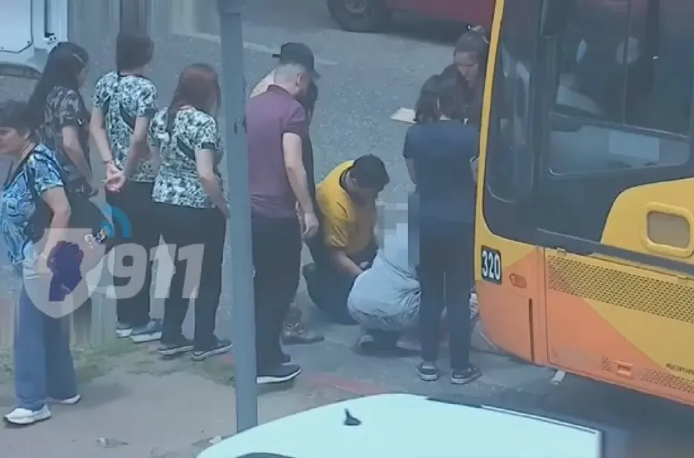 Captura de pantalla (572)