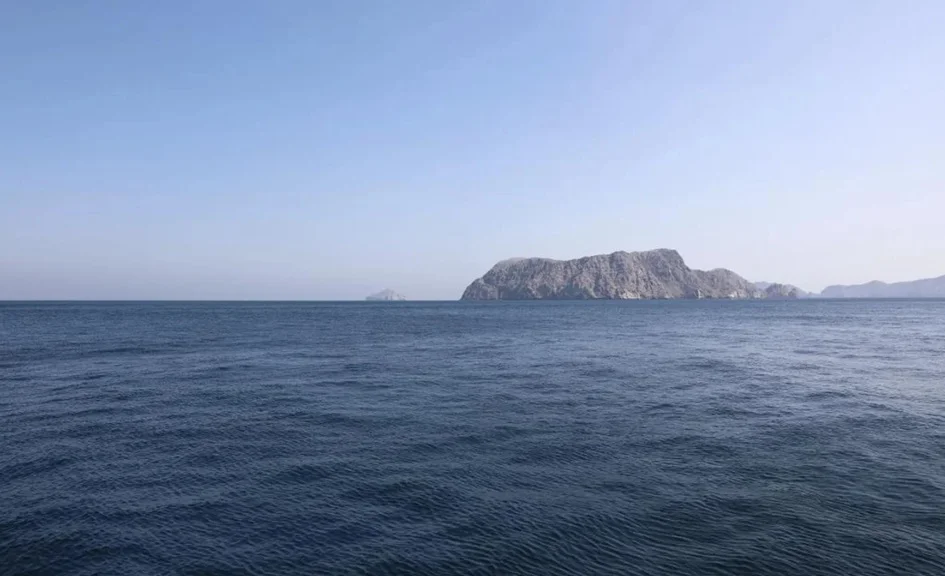 Estrecho de Ormuz