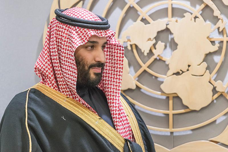 PrincipeSaudi