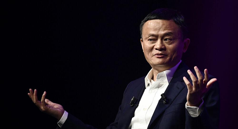 Jack Ma