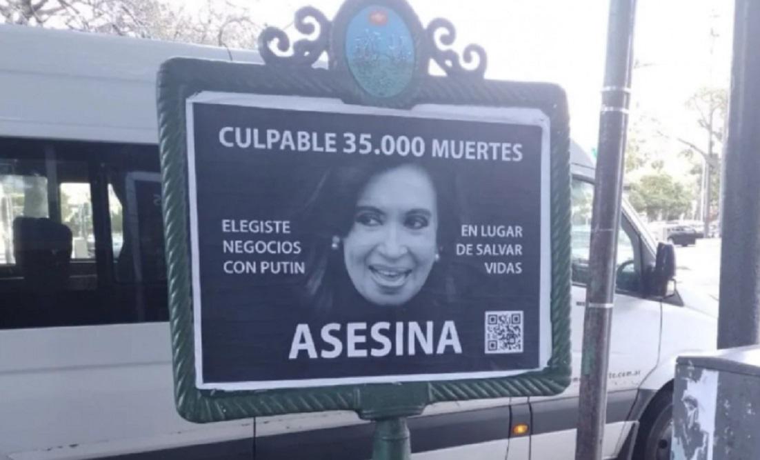 Afiche de cristina 2