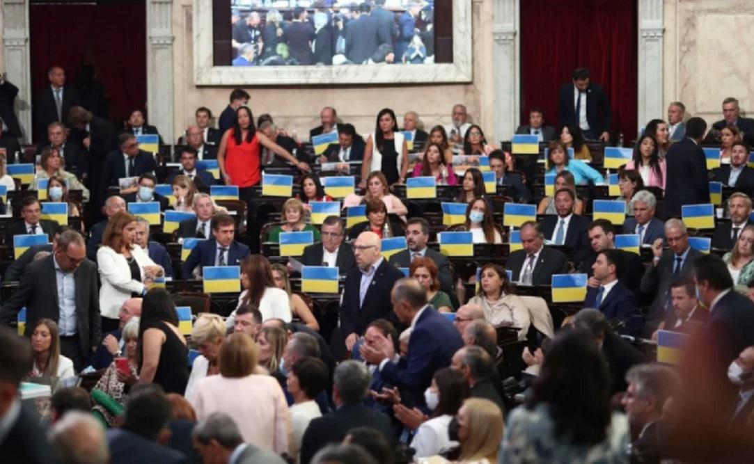 Asamblea Legislativa PRO