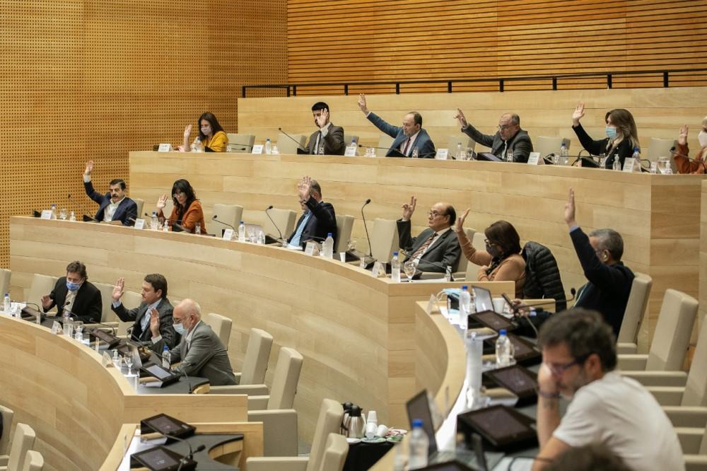 Unicameral Prensa Legislatura de Córdoba