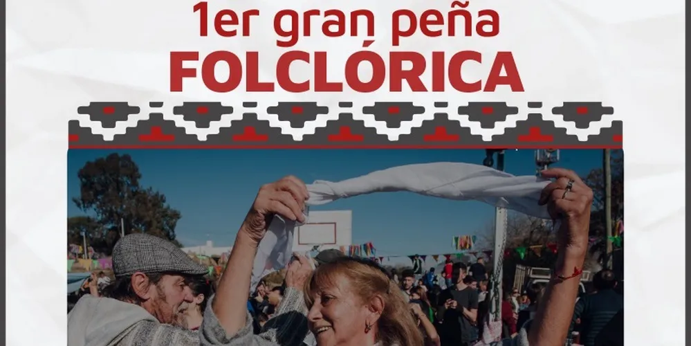EL OBJETIVO FOTO CORDOBA FIESTA CPC ARGÜELLO