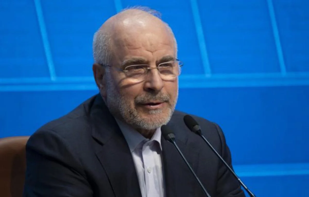 Mohammad Bagher Ghalibaf