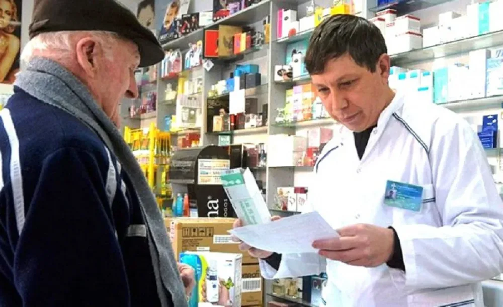 PAMI medicamentos remedios farmacia jubilado