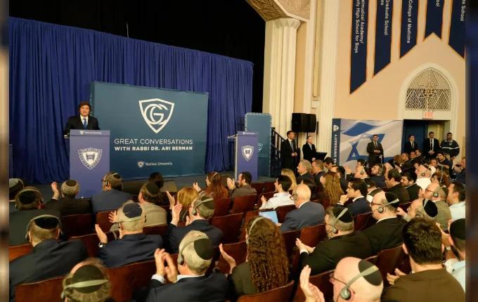 Javier Milei en la Yeshiva University 2