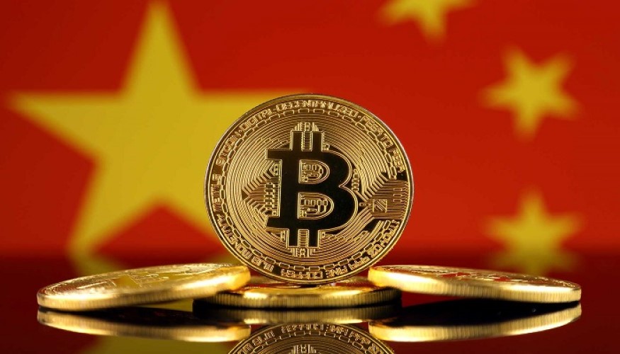 as-bitcoin-china