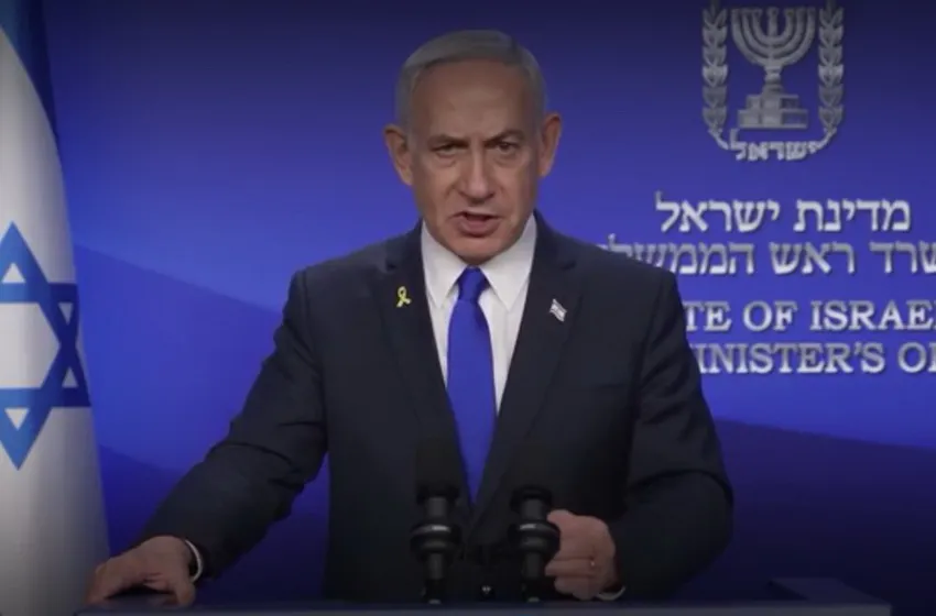 Israel-ataque-a-Iran_ captura de video