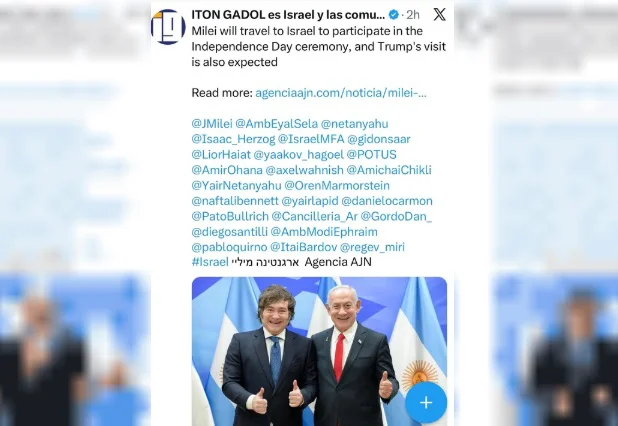 Agencia Judía de Noticias 1