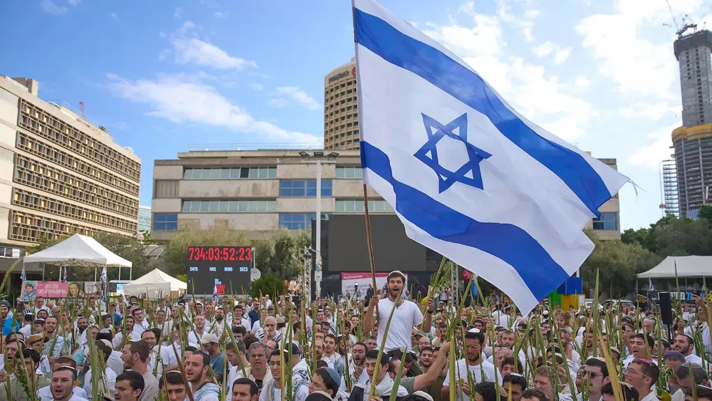 Israel