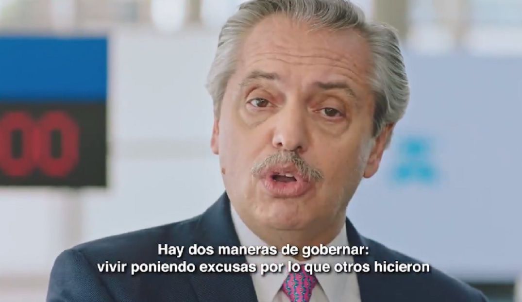 fernandez Spot nvo