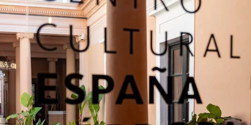 centro cultural españa de Córdoba