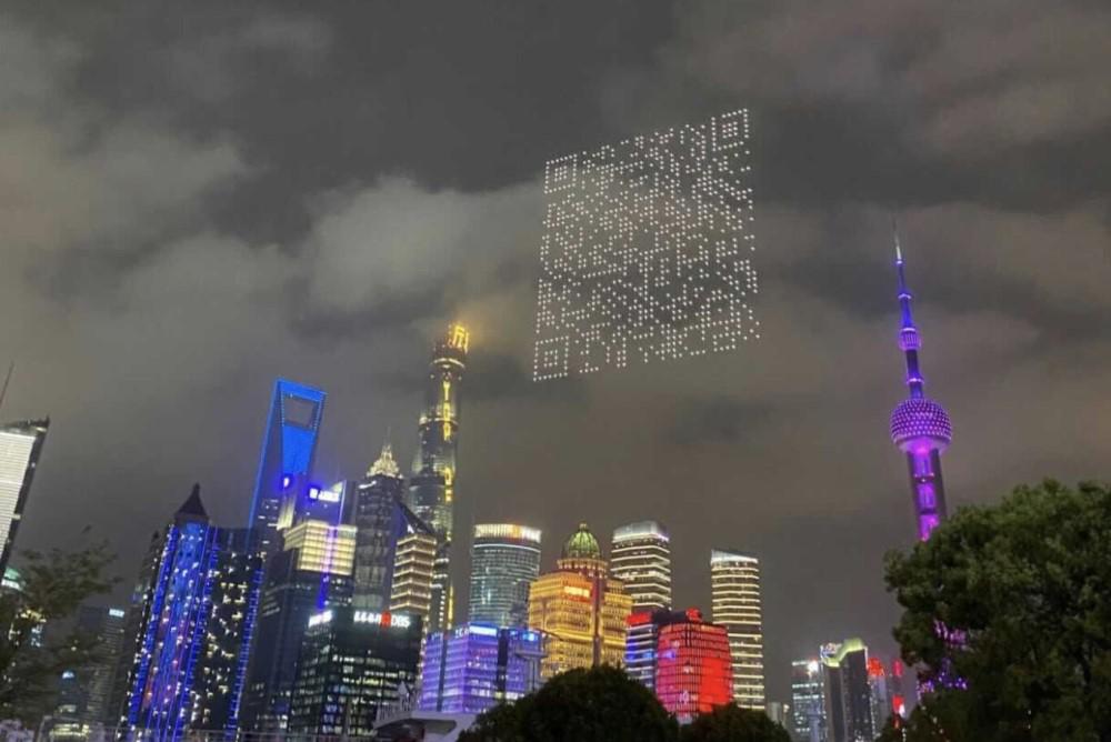 QR China