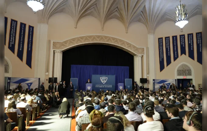 Javier Milei en la Yeshiva University 3