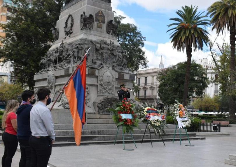 armenia