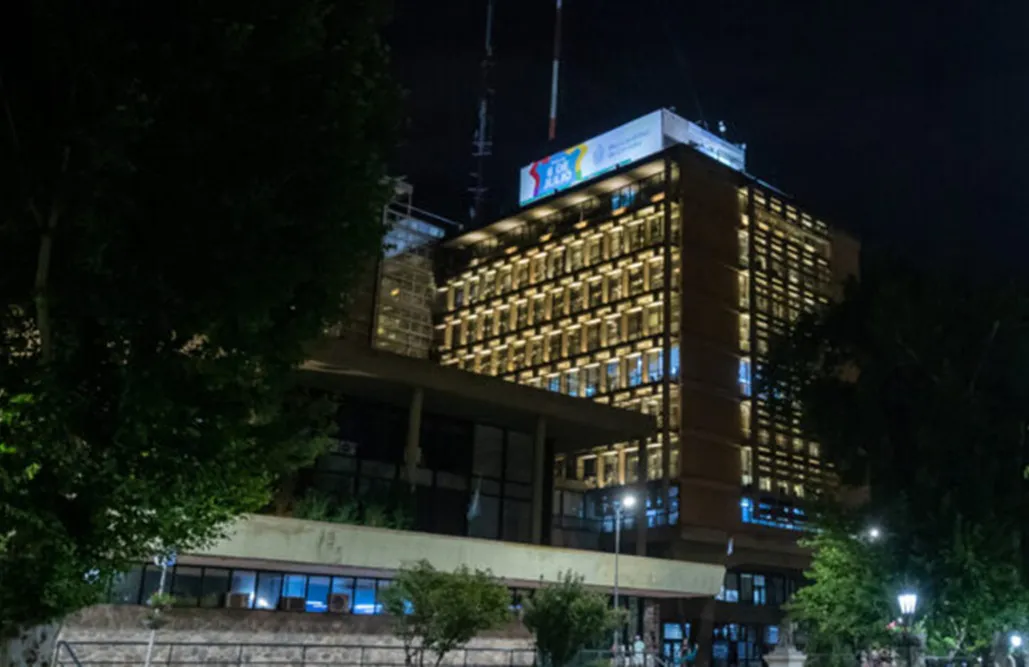 municipalidad de cordoba