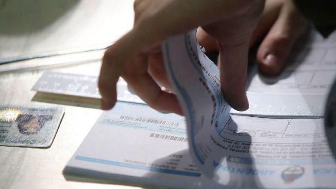 elecciones _ PASO_ gentileza