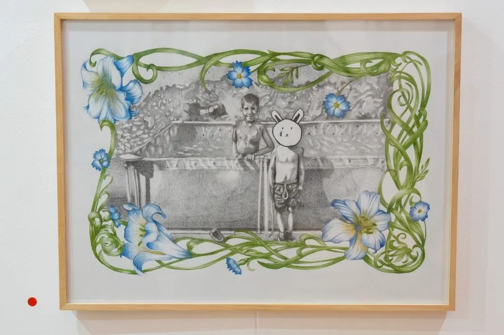 Mercado de Arte Contemporáneo