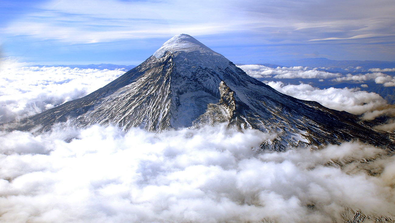 Volcan Lanin